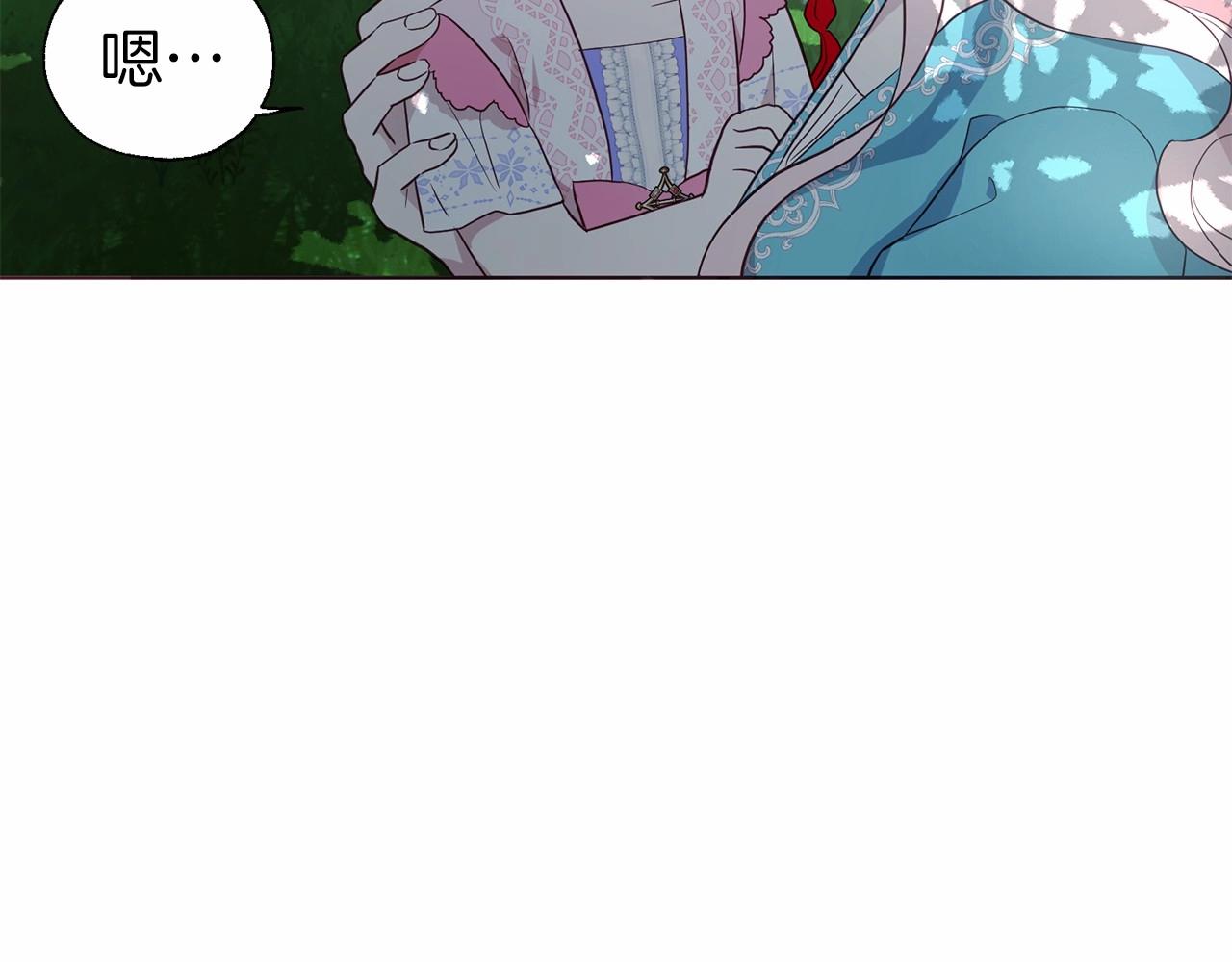 第 113 页
