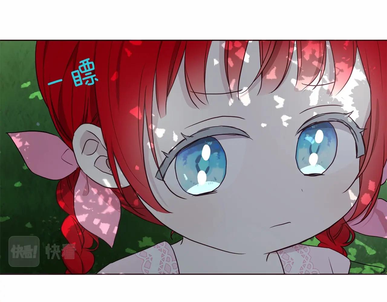 第 114 页