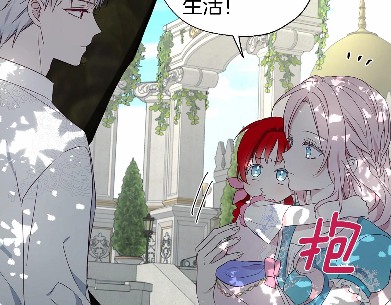 第 118 页
