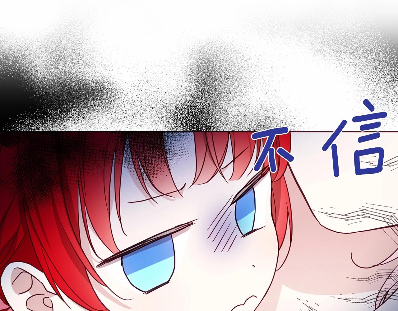 第 123 页