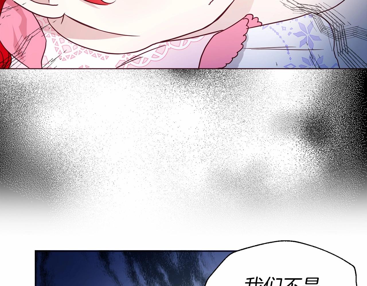 第 124 页