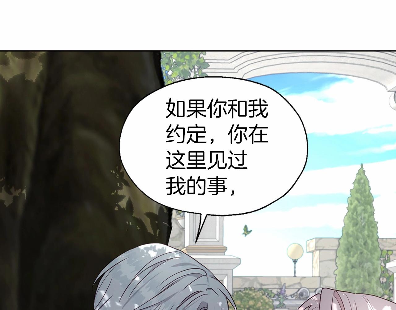 第 129 页