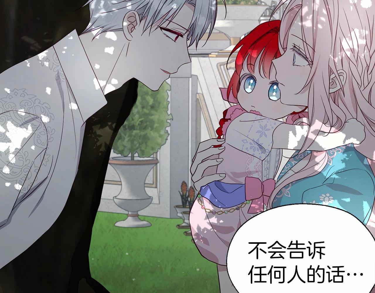 第 130 页