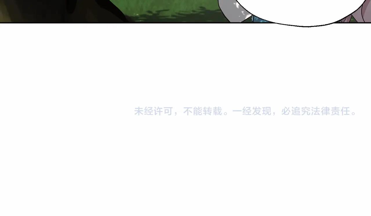 第 131 页