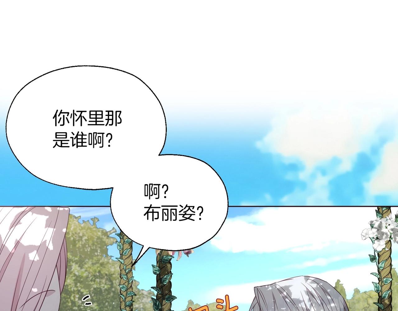 第 92 页