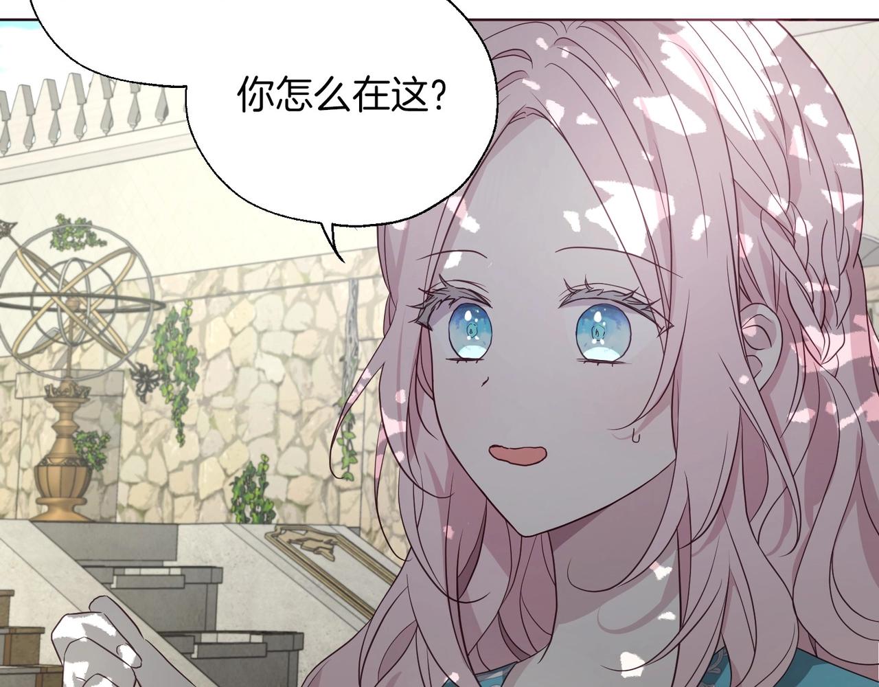 第 95 页