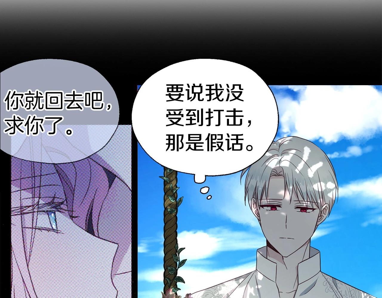 第 104 页