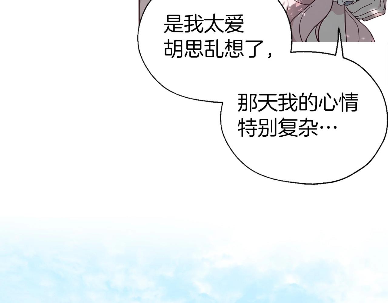 第 106 页