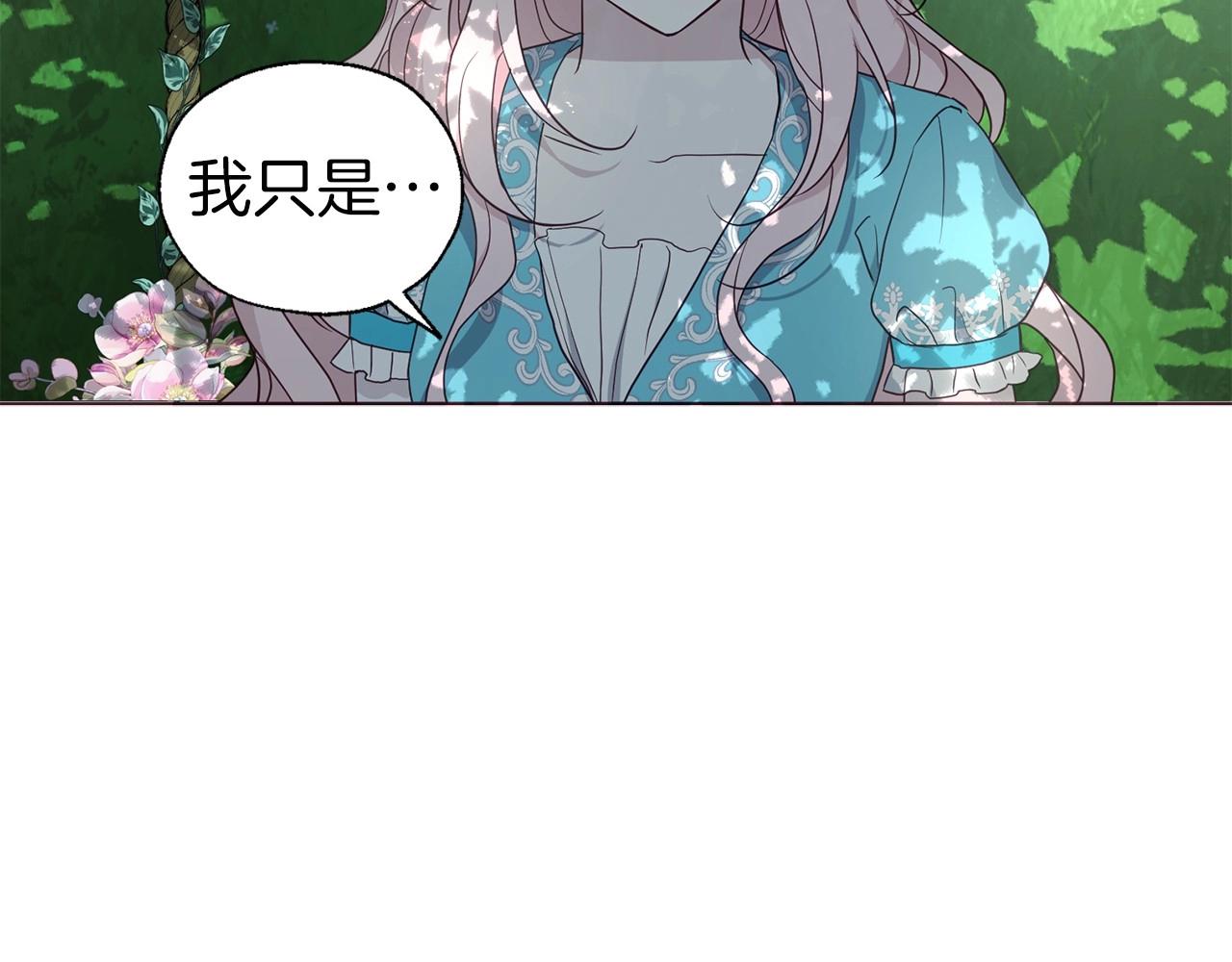 第 108 页