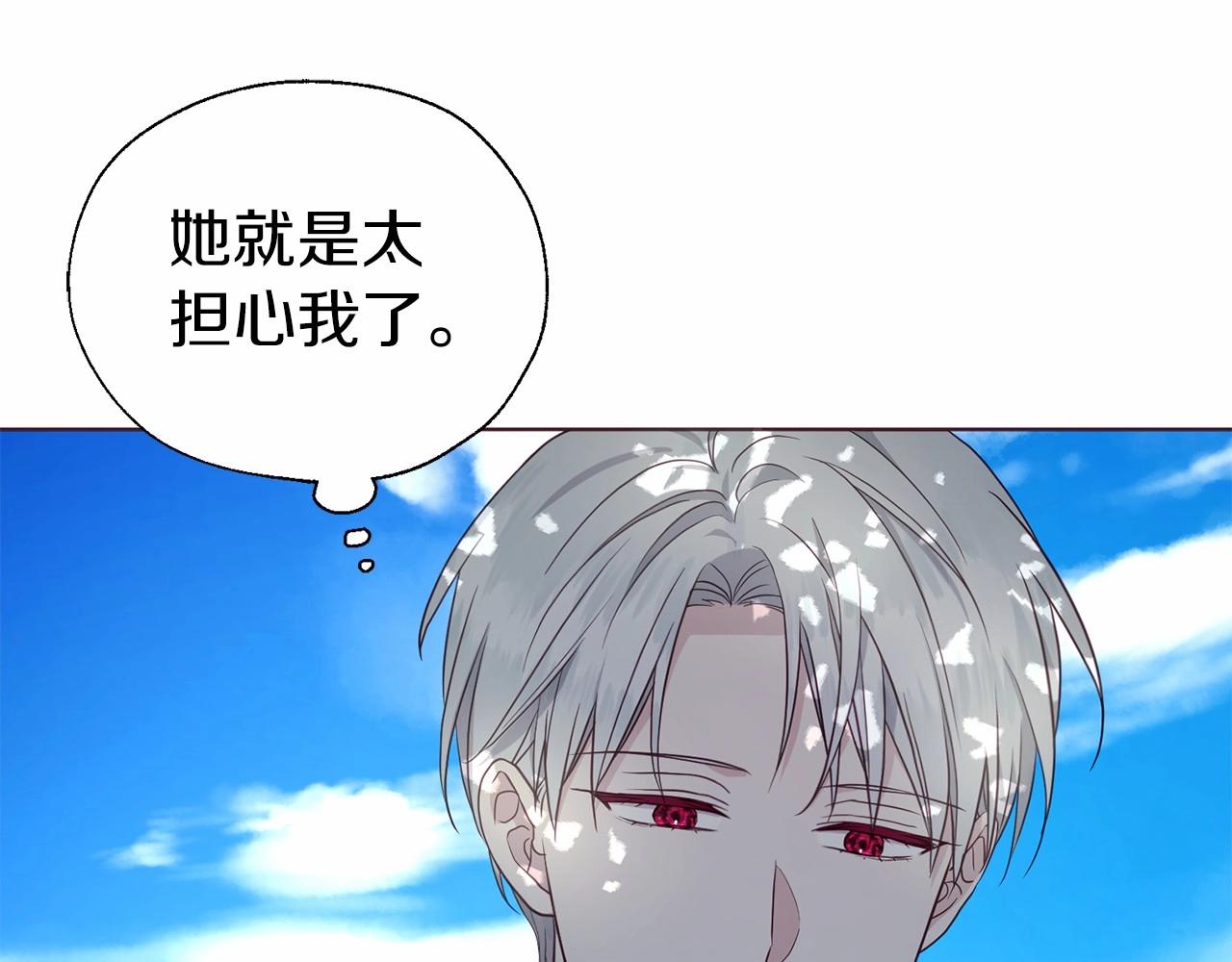 第 110 页