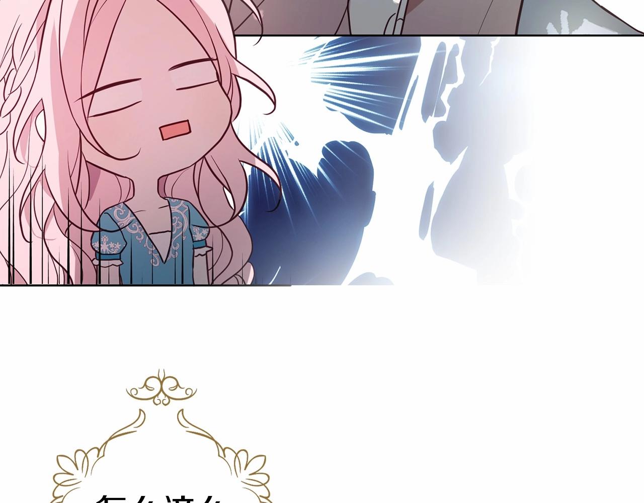 第 113 页