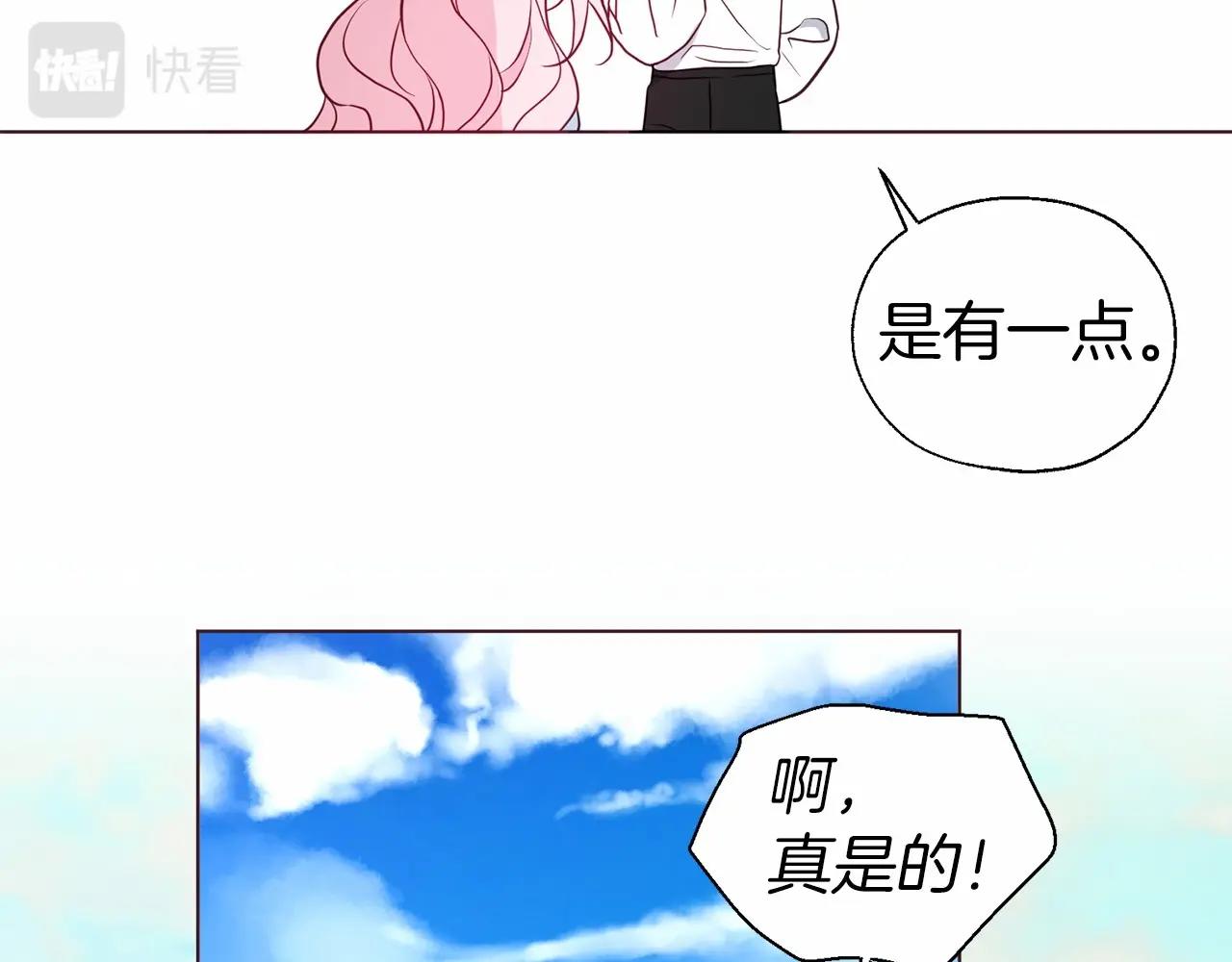 第 115 页