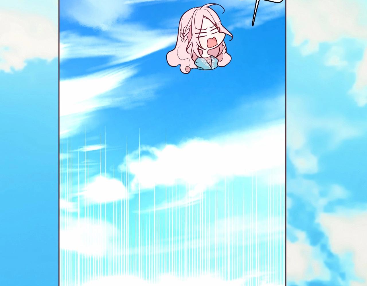 第 116 页