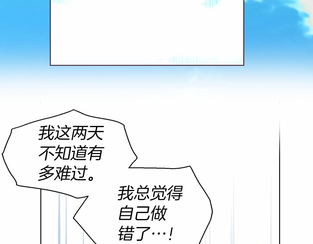 第 117 页