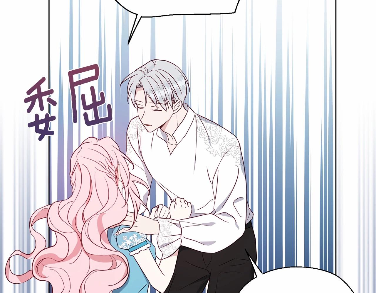 第 118 页