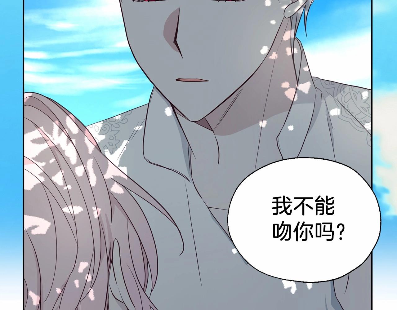 第 122 页