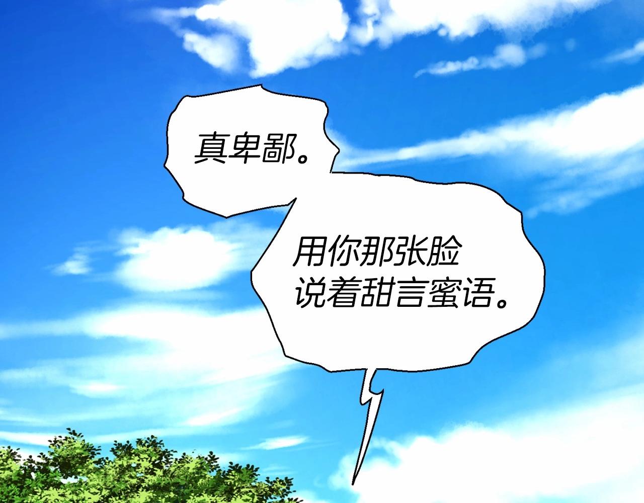 第 125 页