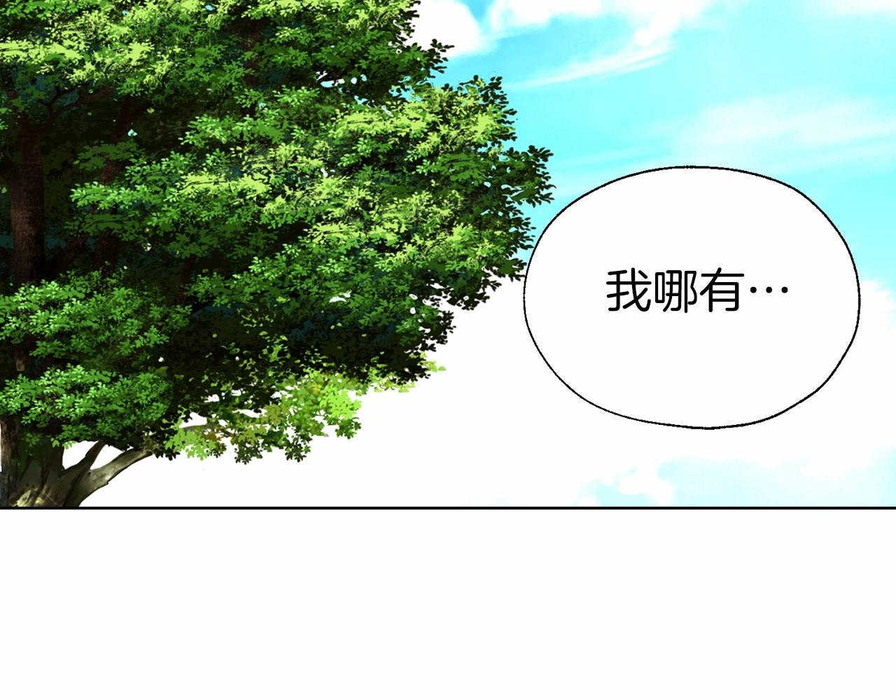 第 126 页