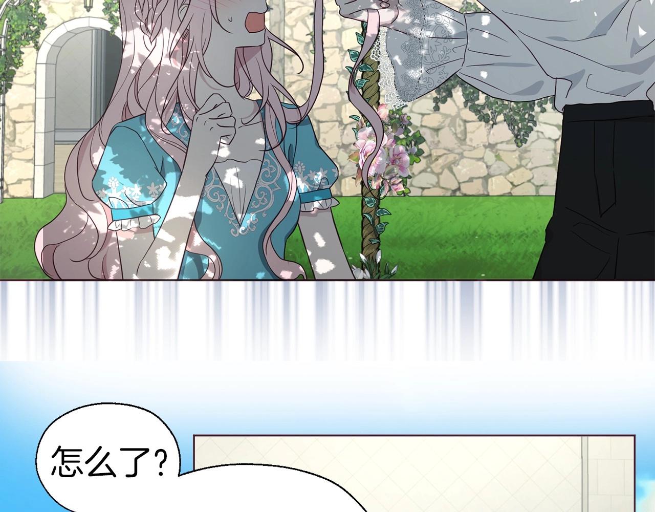 第 73 页