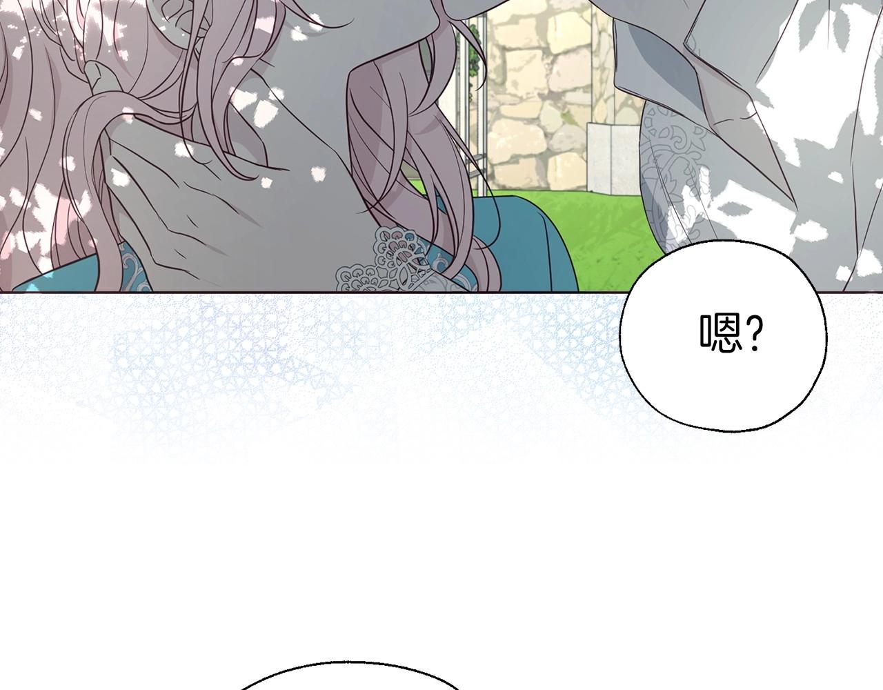 第 86 页