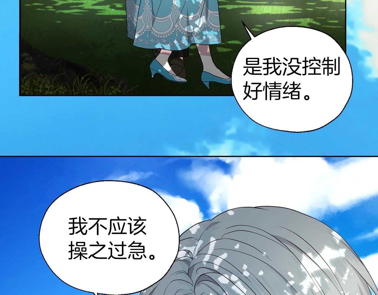 第 94 页