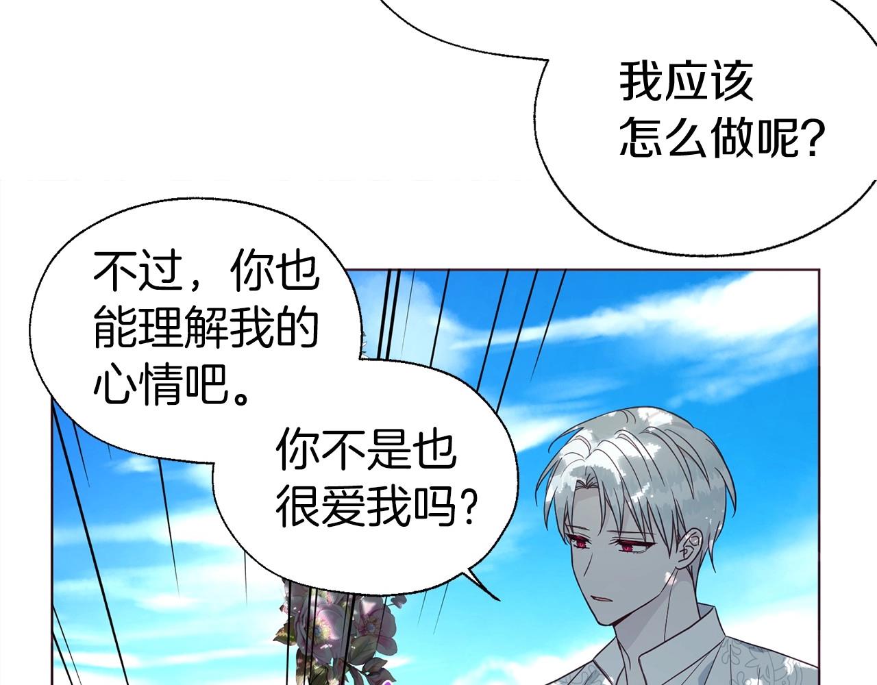 第 98 页