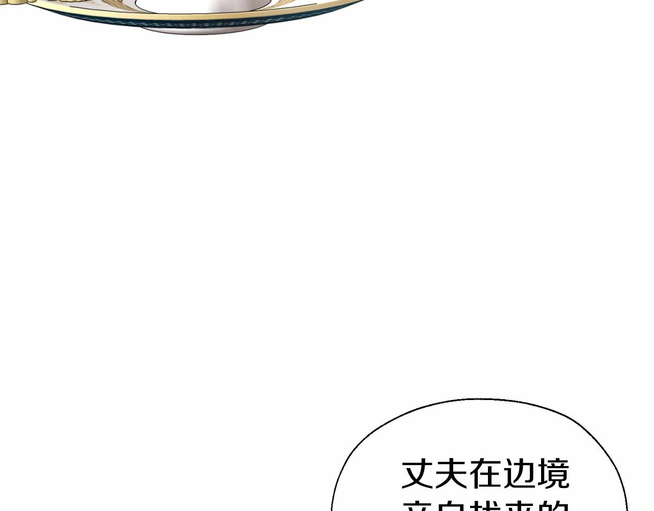 第 101 页
