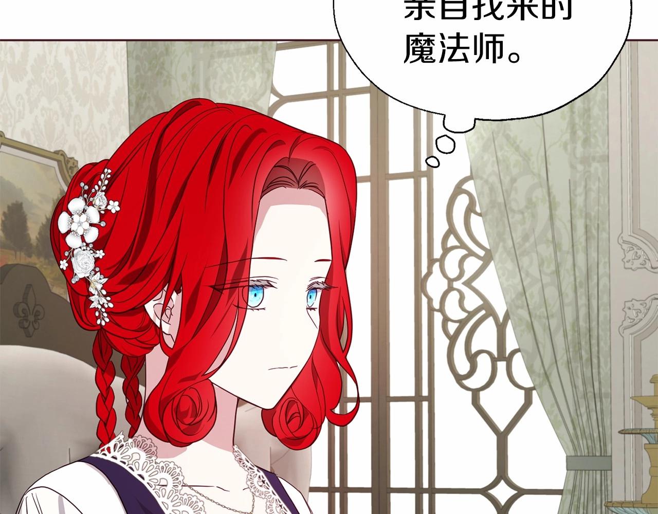第 102 页