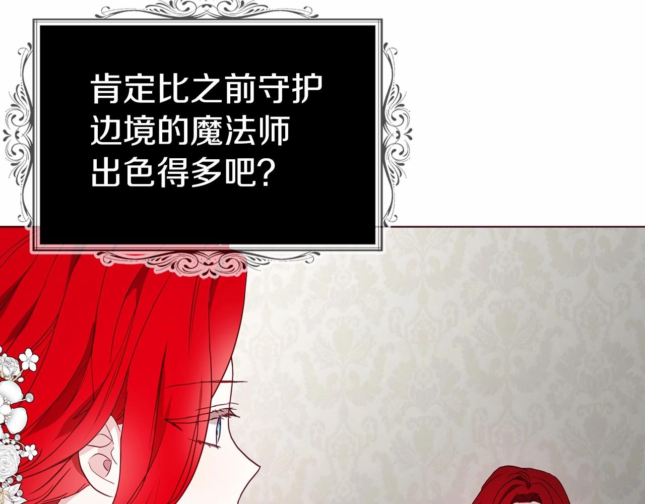 第 104 页