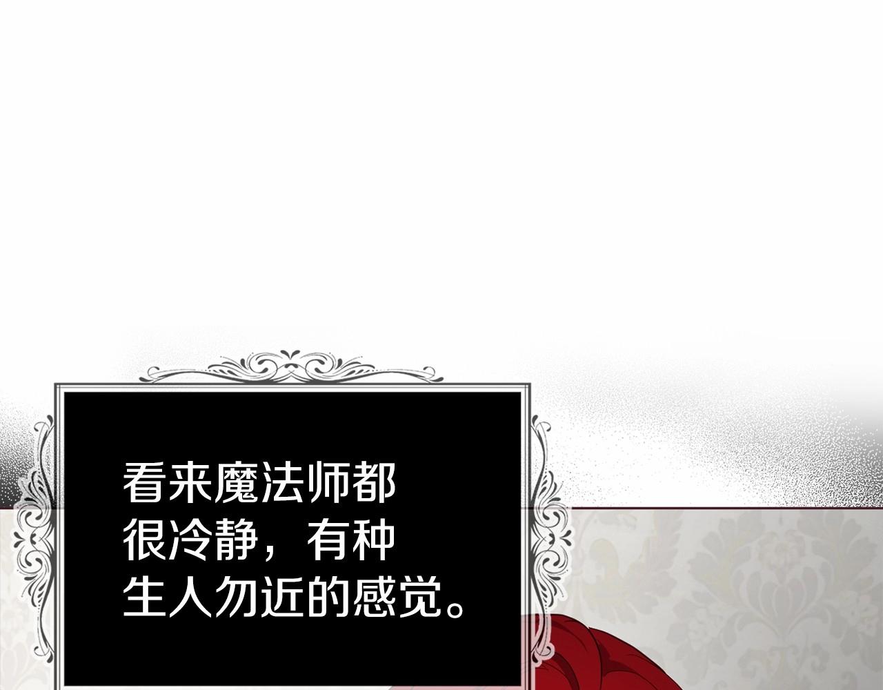 第 106 页