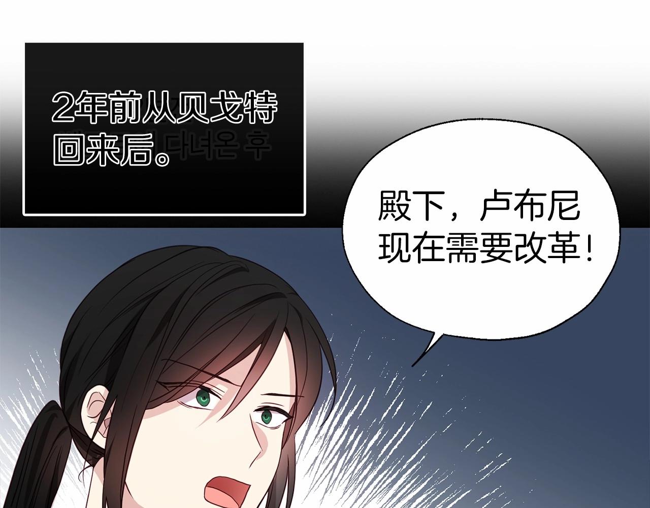 第 109 页