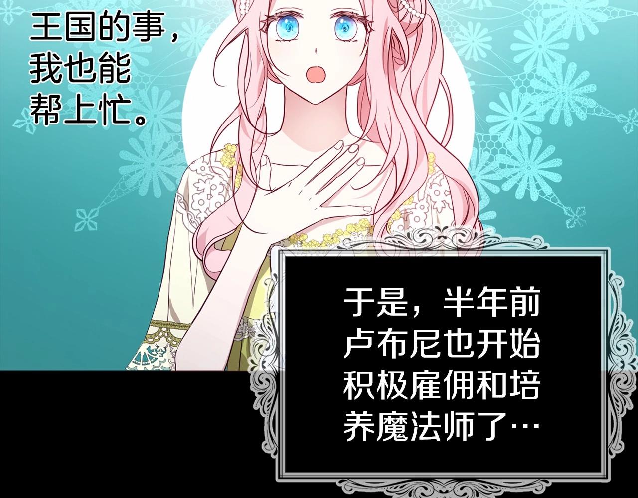 第 115 页