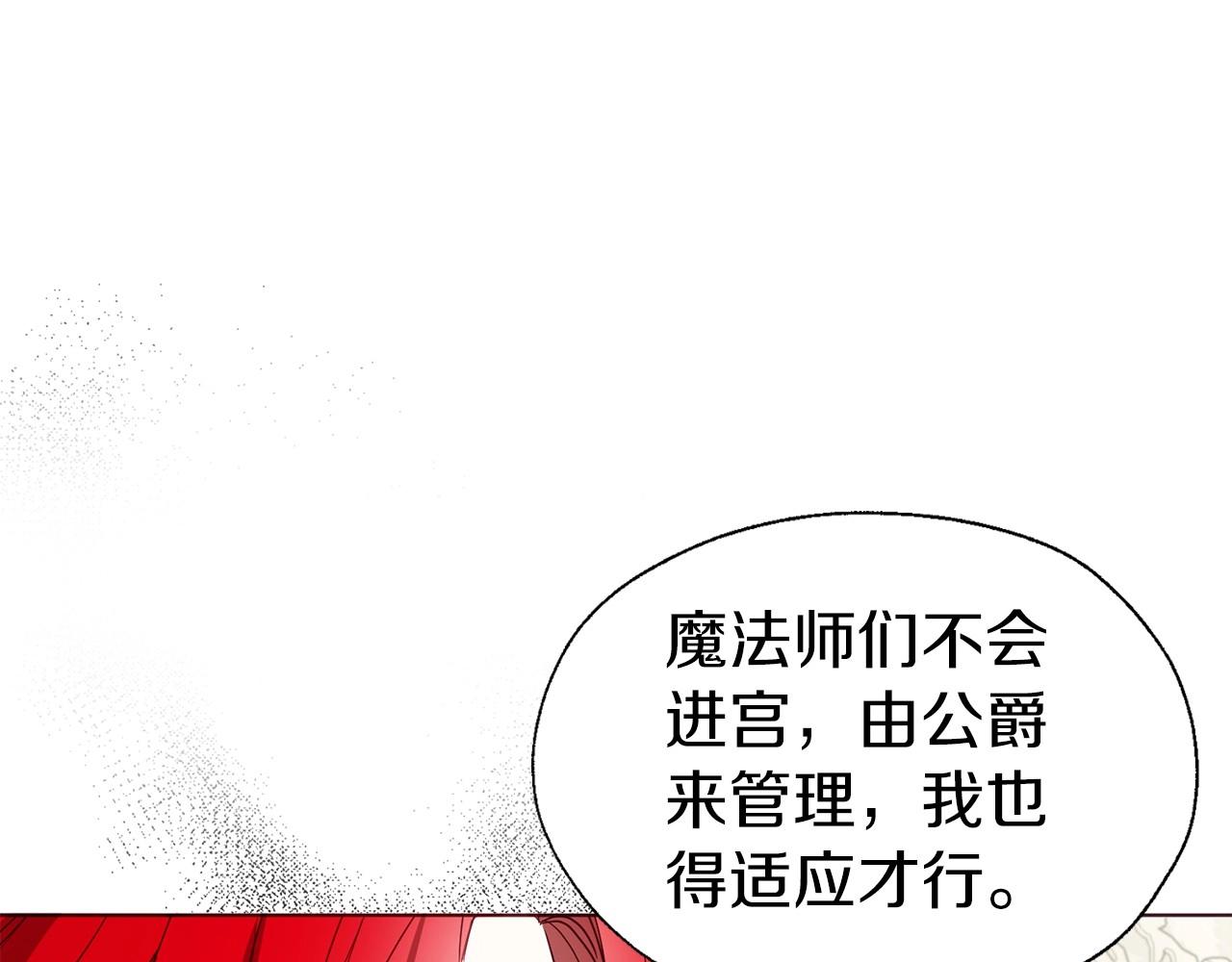 第 117 页