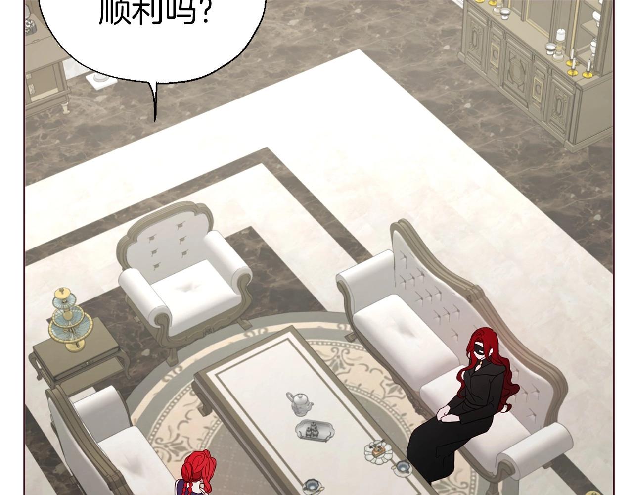 第 120 页