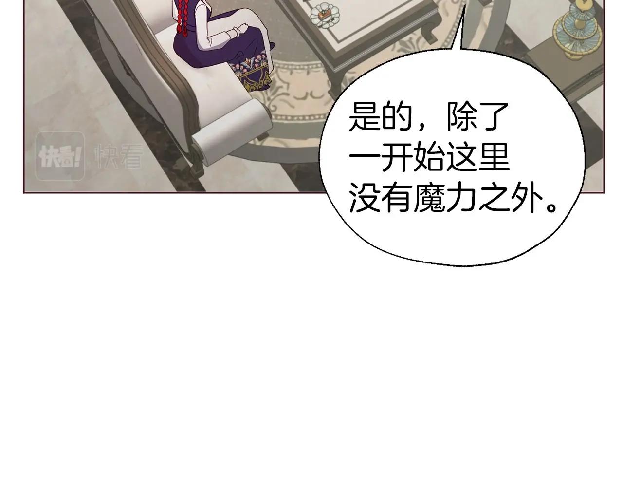 第 121 页