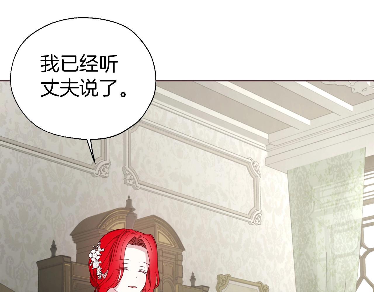 第 122 页