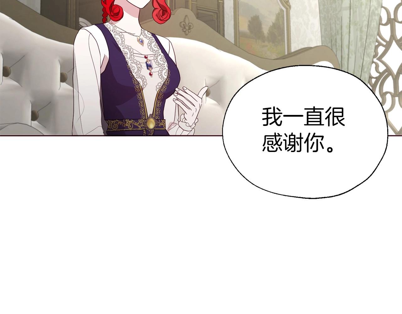 第 123 页