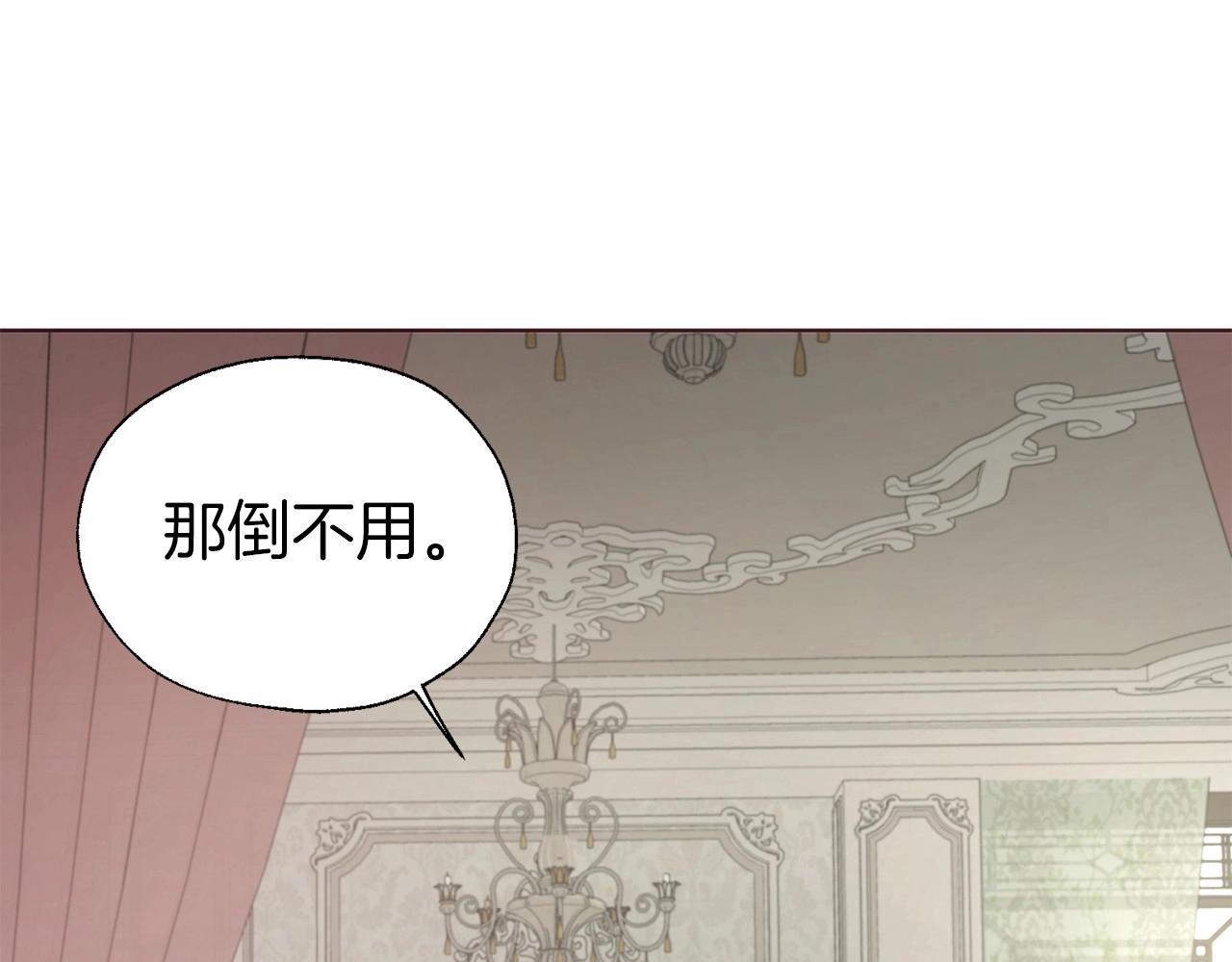 第 124 页