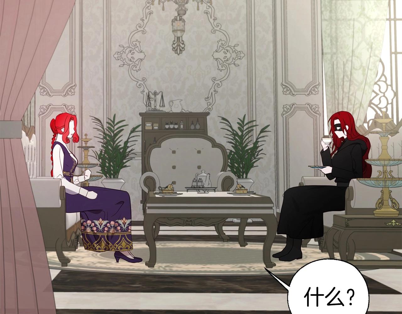 第 125 页