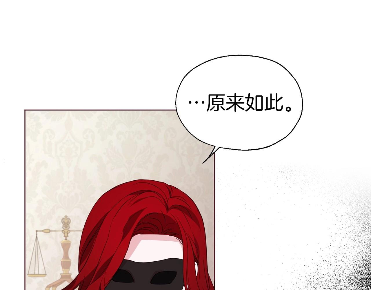 第 131 页