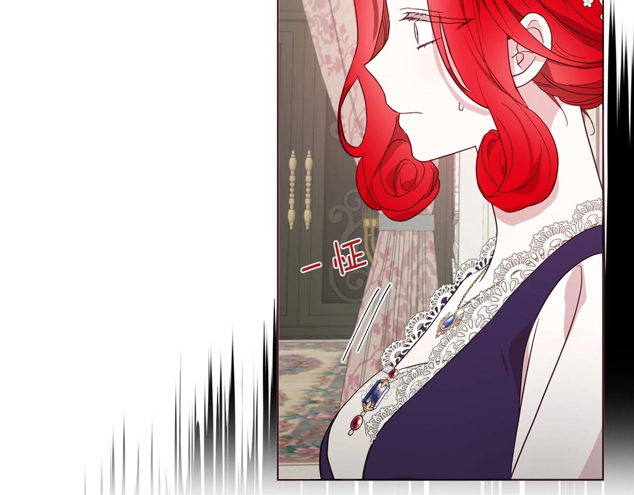 第 137 页