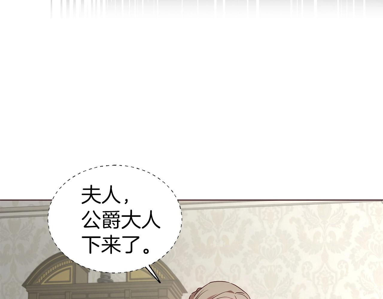 第 138 页