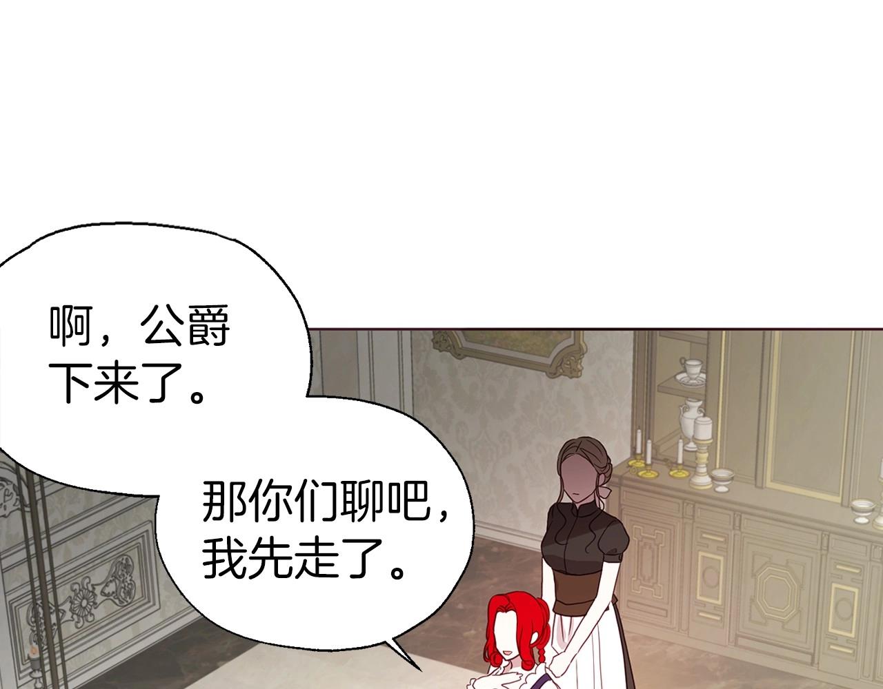 第 141 页