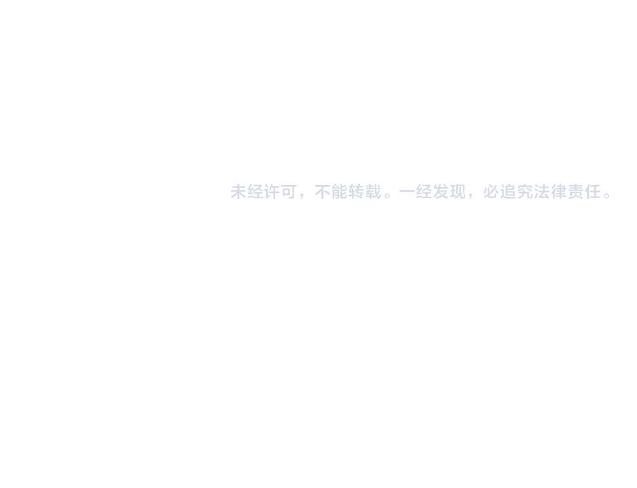 第 149 页