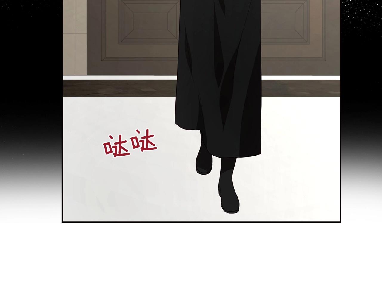 第 83 页