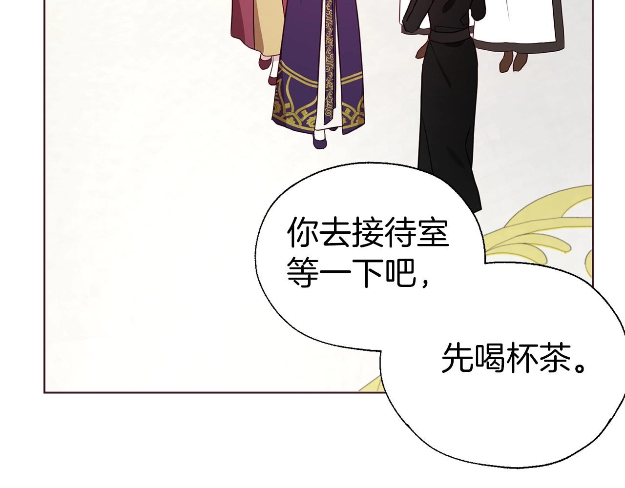 第 90 页
