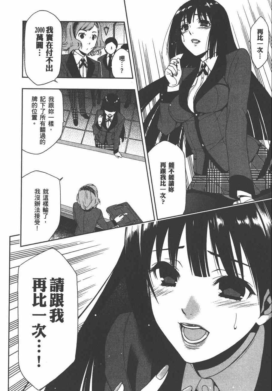 第 125 页