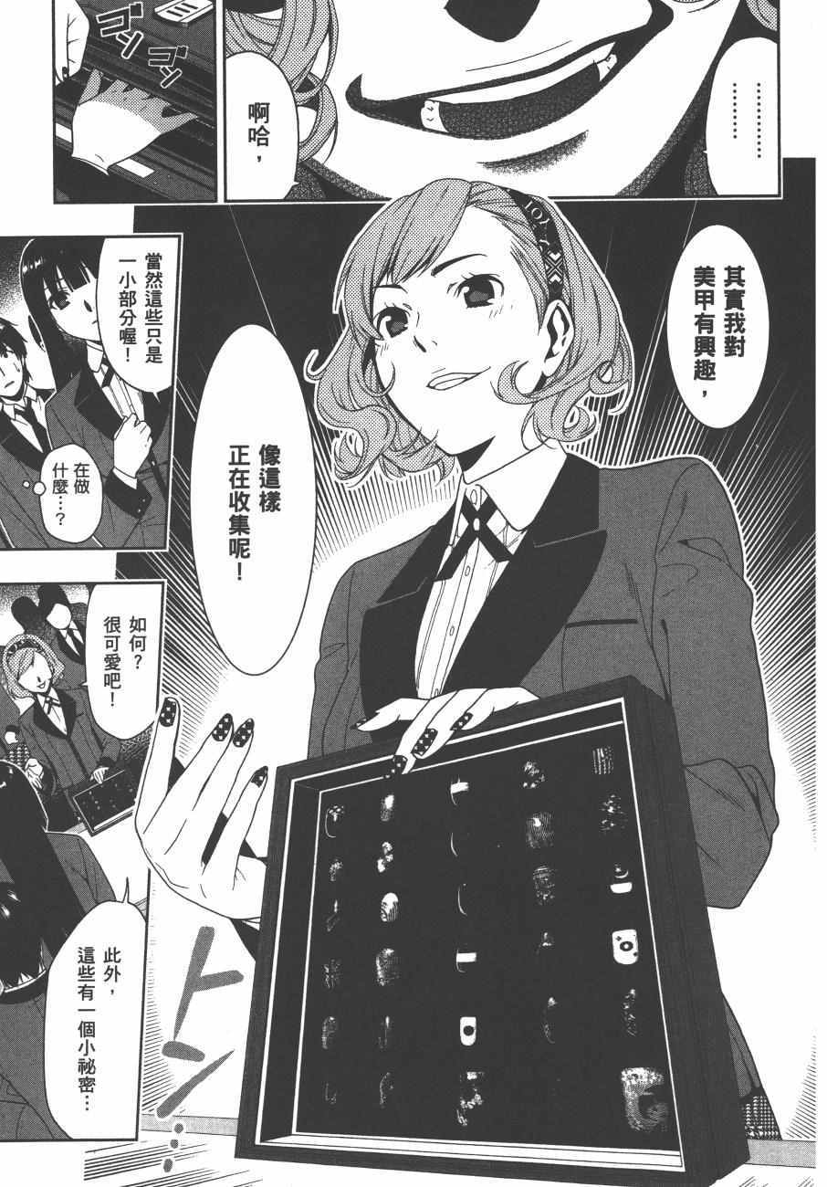 第 126 页