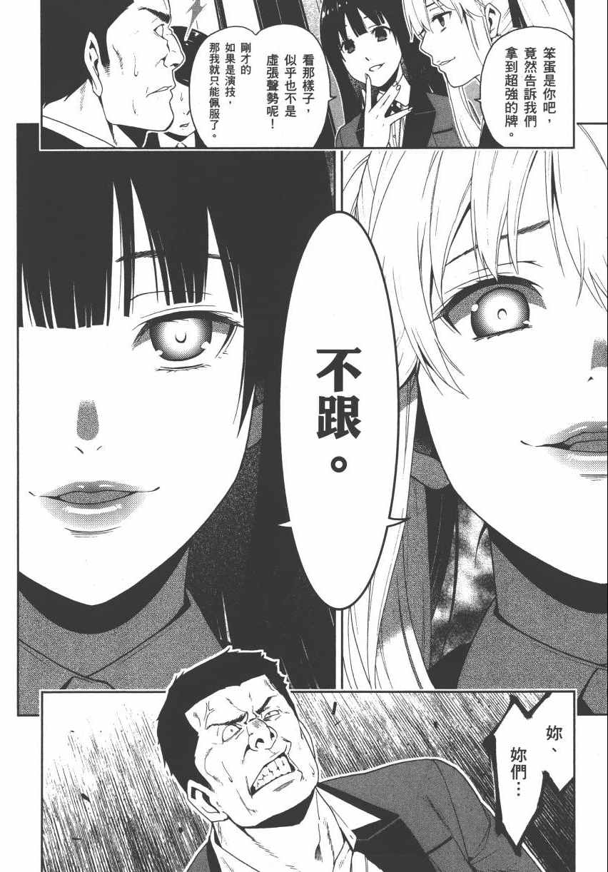 第 130 页
