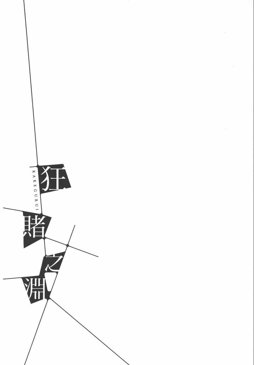 第 176 页